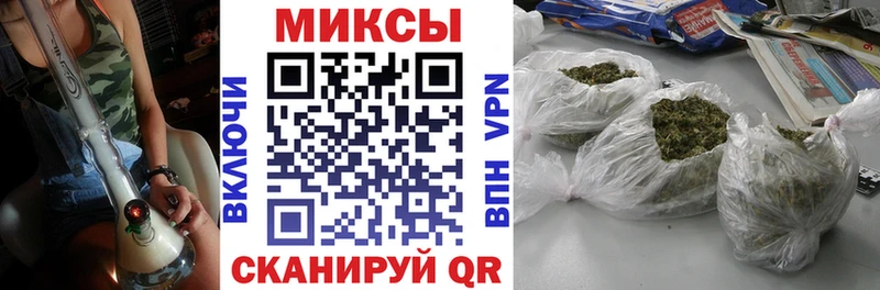 Бутират оксана  наркошоп  Сосногорск 