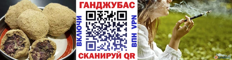 Canna-Cookies конопля  сколько стоит  Сосногорск 