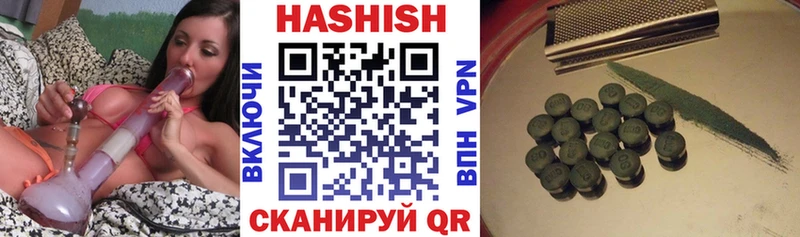 Гашиш Изолятор  магазин  наркотиков  Сосногорск 