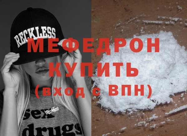 не бодяженный Зерноград