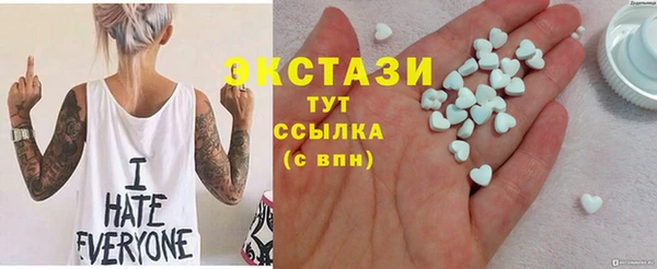 не бодяженный Зерноград