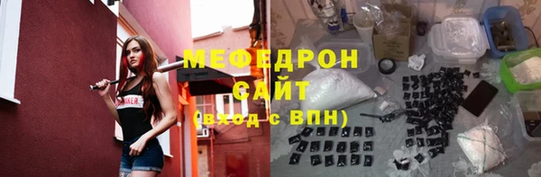кокс Зеленодольск