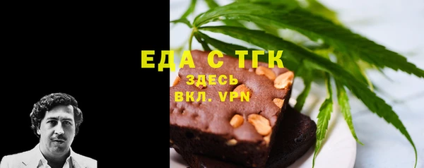 не бодяженный Зерноград