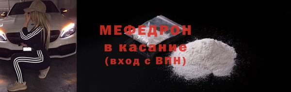 кокс Зеленодольск