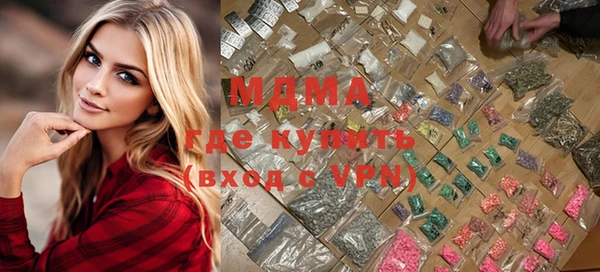 не бодяженный Зерноград