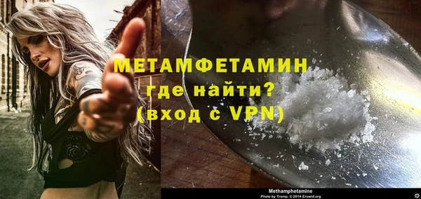 кокс Зеленодольск