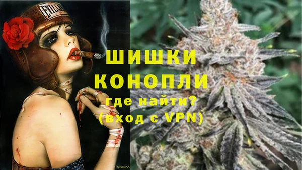 не бодяженный Зерноград