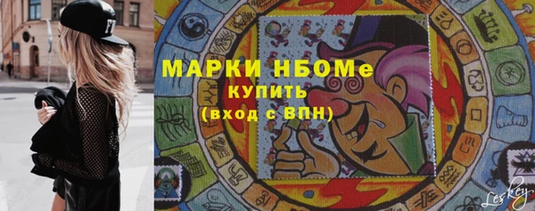 не бодяженный Зерноград
