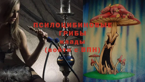 мефедрон VHQ Зеленокумск