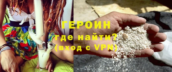 кокс Зеленодольск