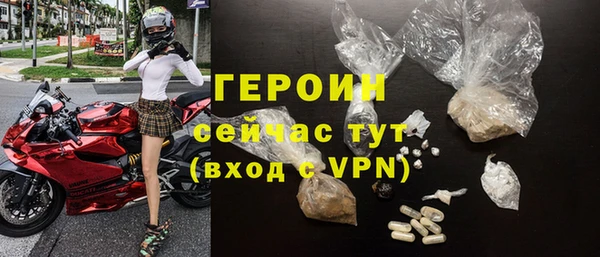 не бодяженный Зерноград