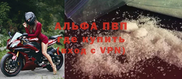 кокс Зеленодольск