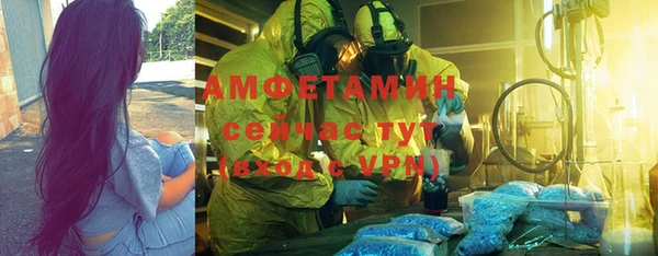 кокс Зеленодольск