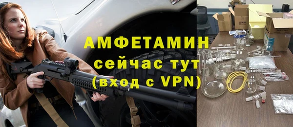 не бодяженный Зерноград
