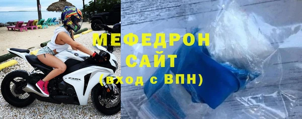 не бодяженный Зерноград