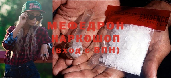 не бодяженный Зерноград
