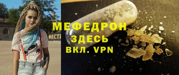 не бодяженный Зерноград