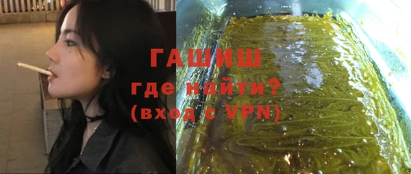 кокс Зеленодольск