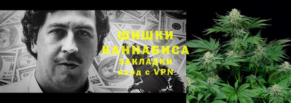 мефедрон VHQ Зеленокумск