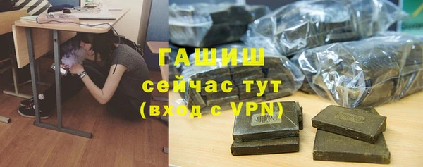 не бодяженный Зерноград