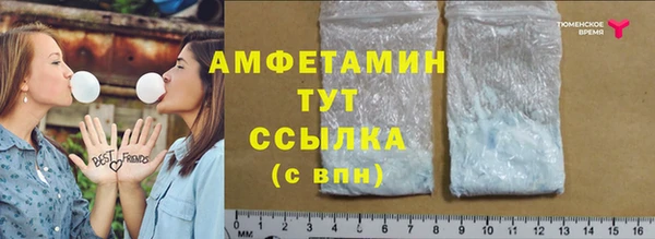 кокс Зеленодольск