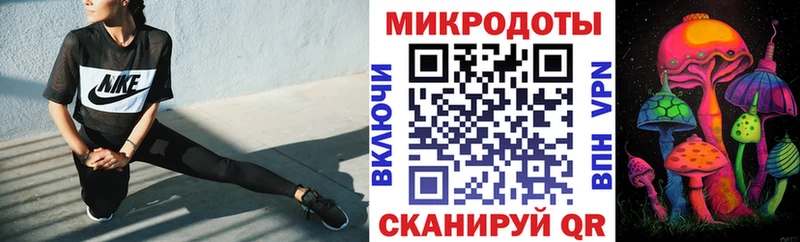Псилоцибиновые грибы мицелий как найти закладки Сосногорск