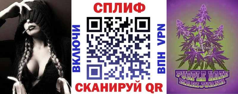 Бошки Шишки THC 21%  kraken ССЫЛКА  Сосногорск 